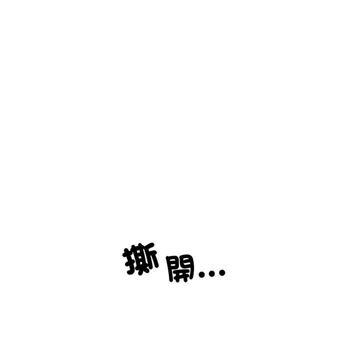 第103张