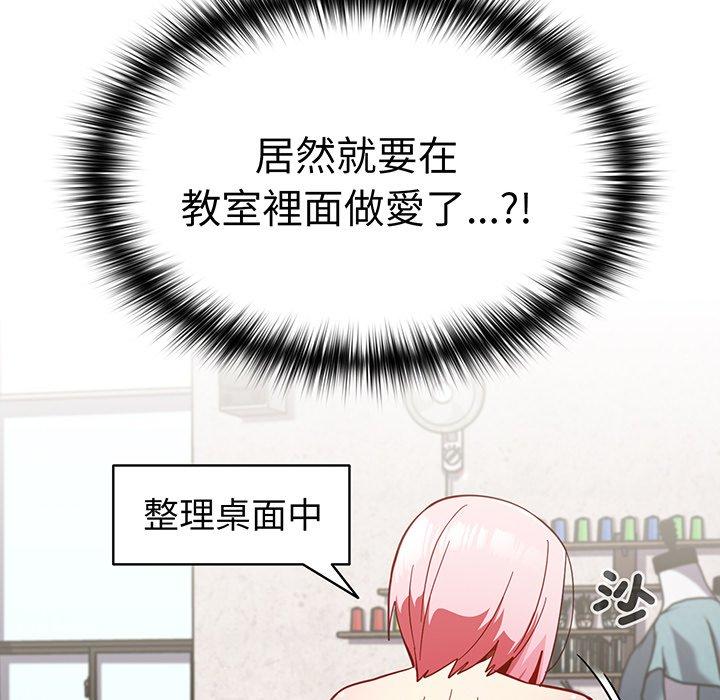 第110张