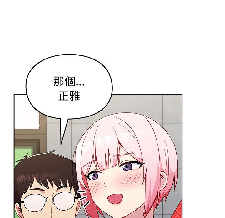 第116张