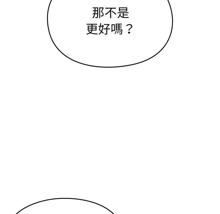 第127张