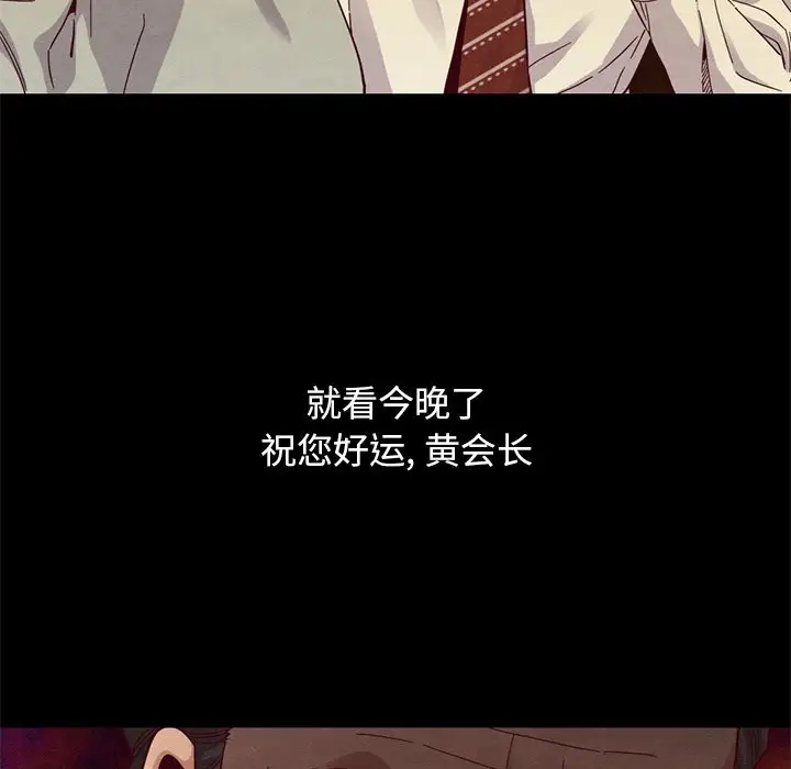 第50张
