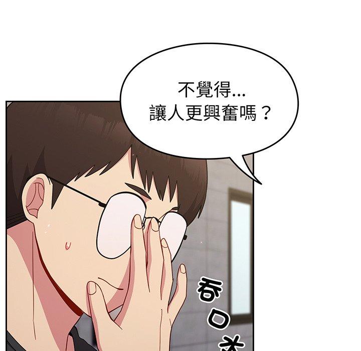 第135张