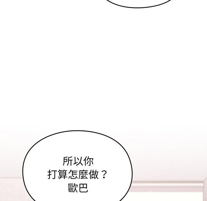 第141张
