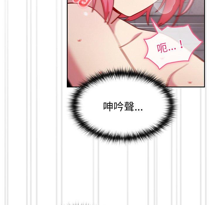 第28张