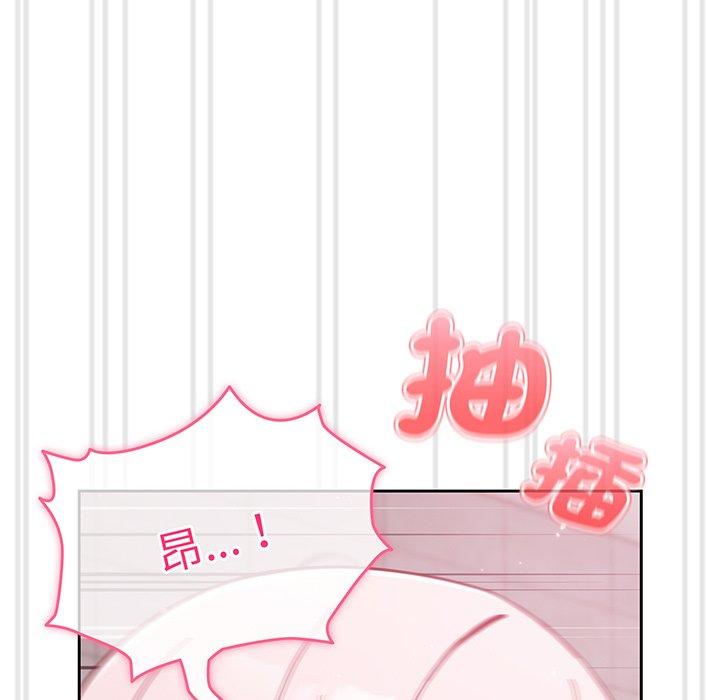 第47张