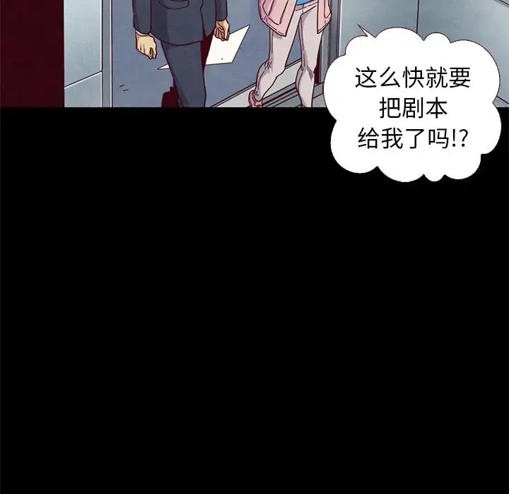 第71张
