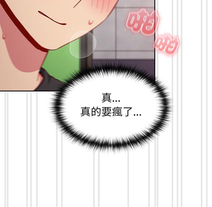 第80张