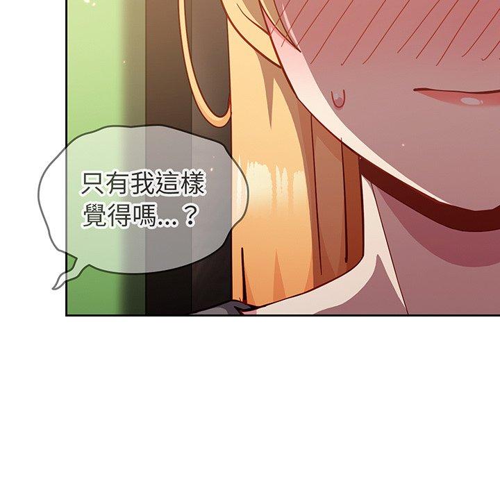 第145张
