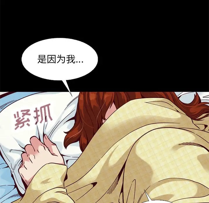 第89张