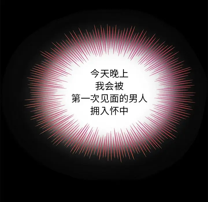 第53张