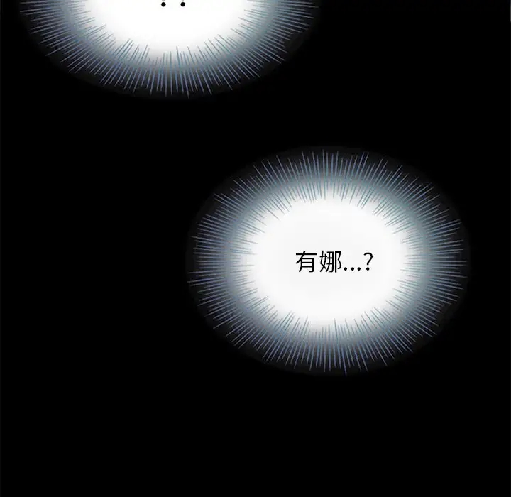 第104张