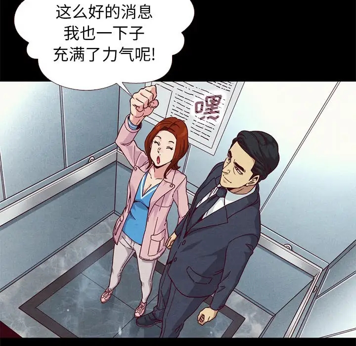 第80张