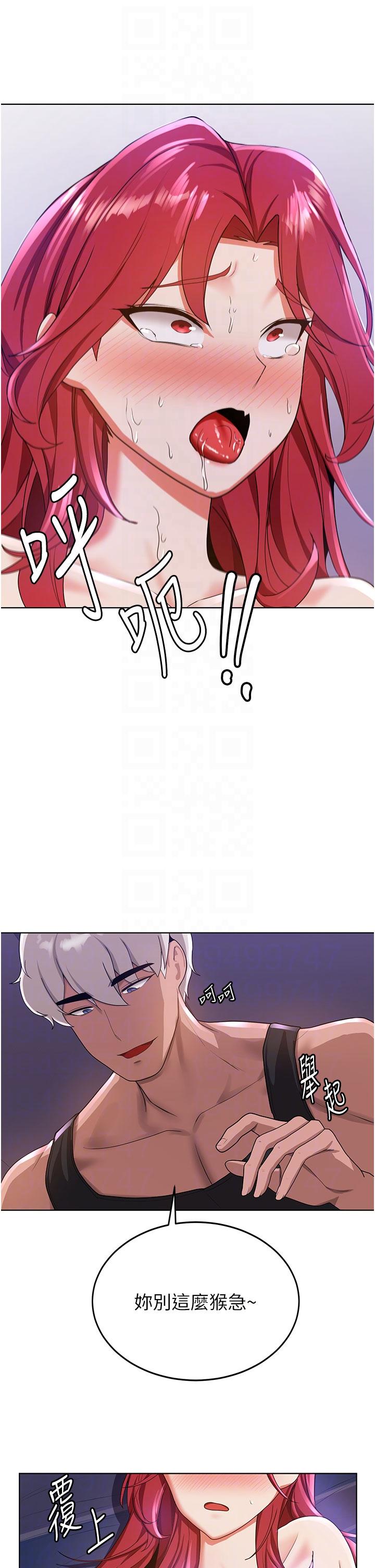 第32张