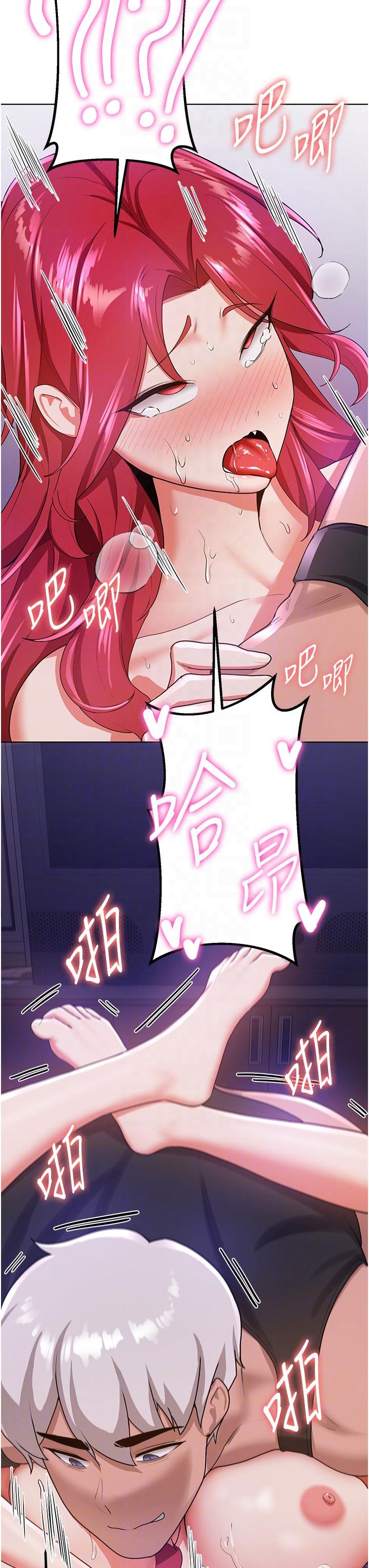 第34张