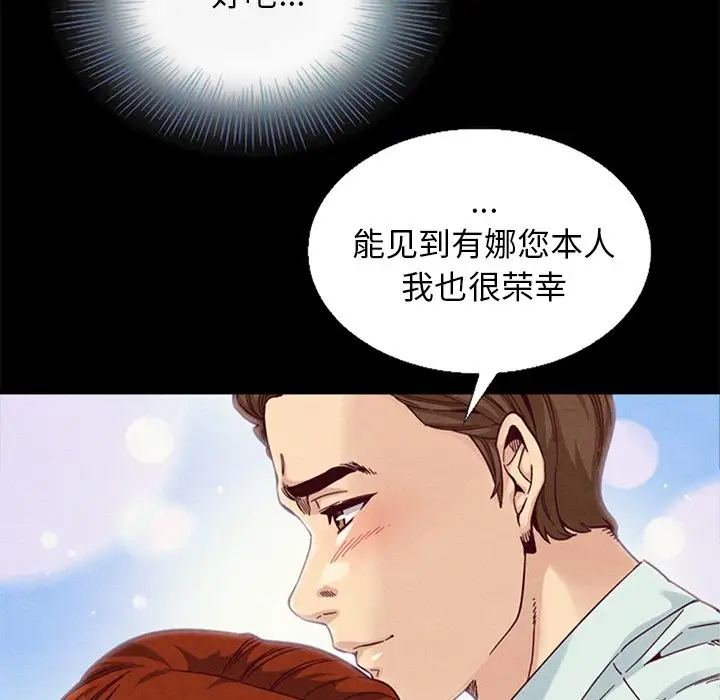 第107张