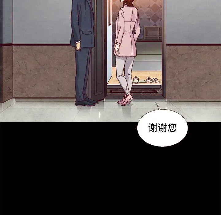 第85张