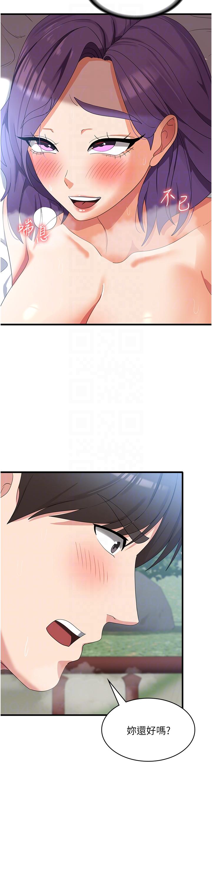第32张