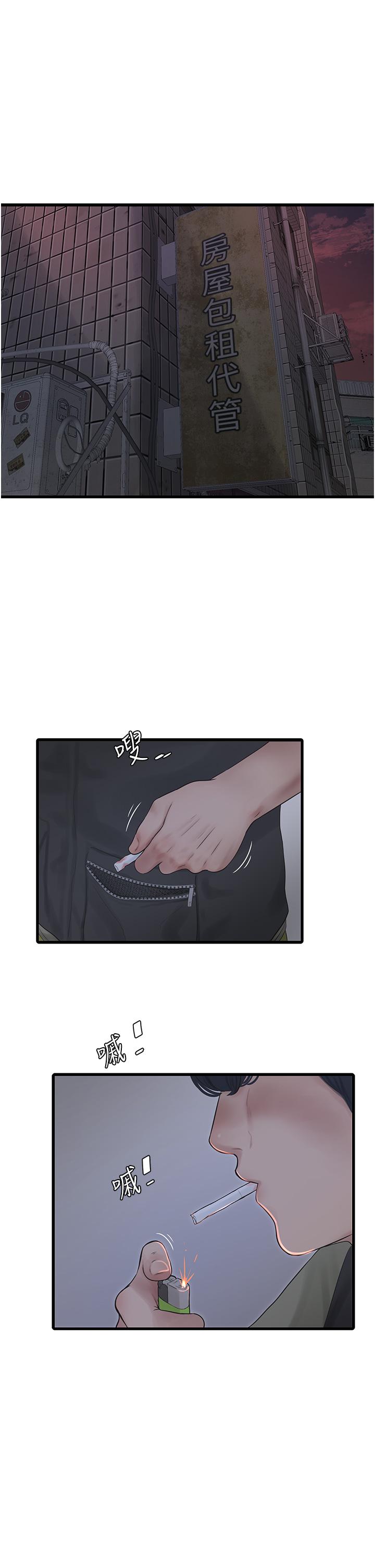 第1张