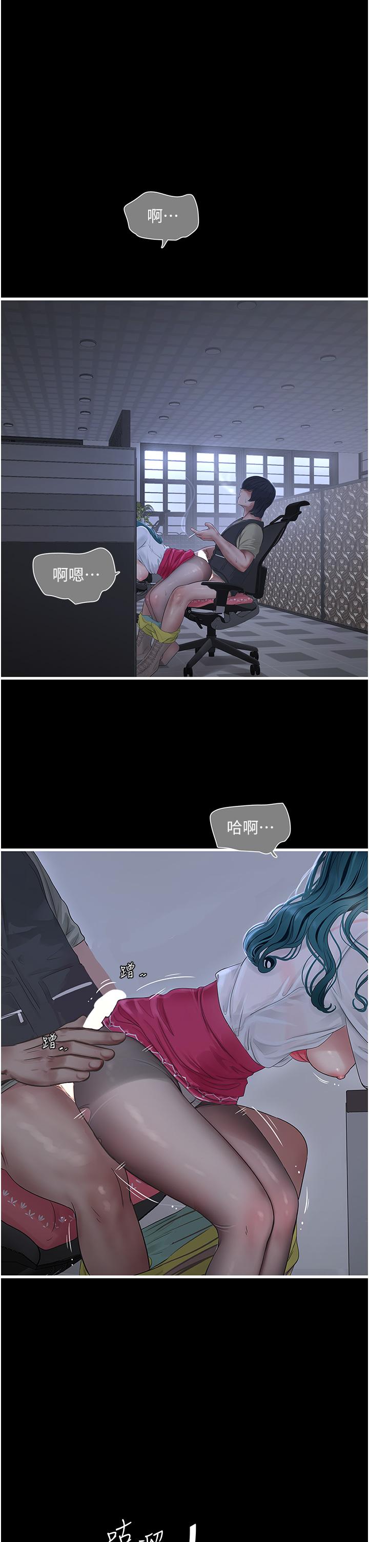 第7张