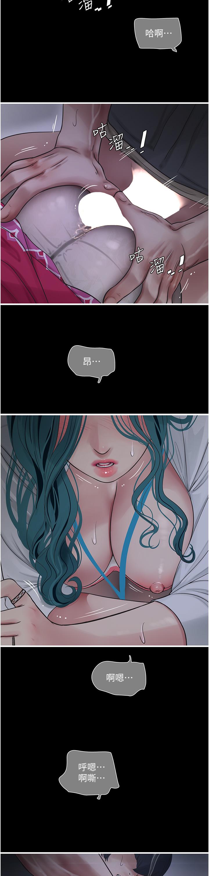 第8张