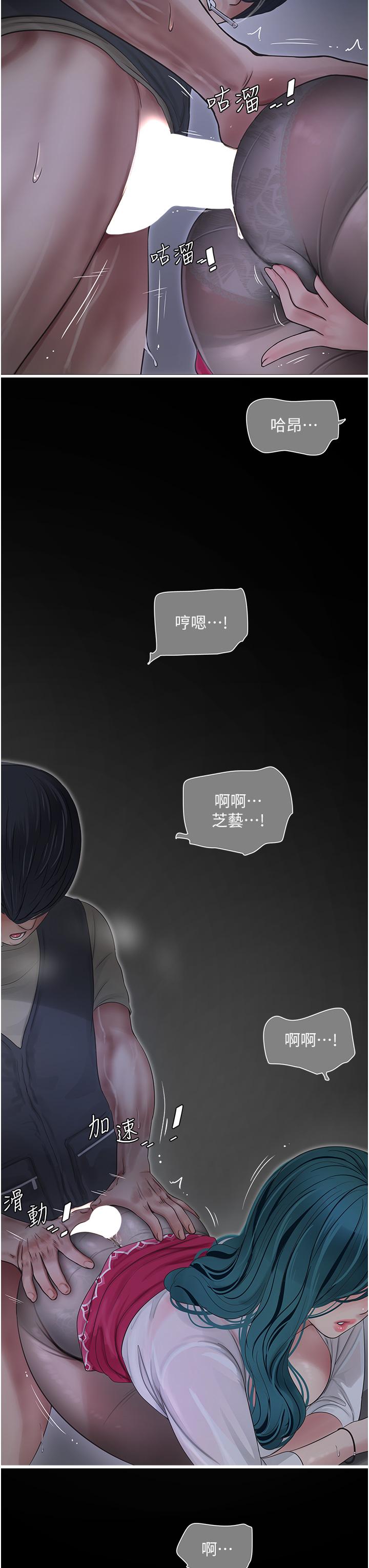 第9张