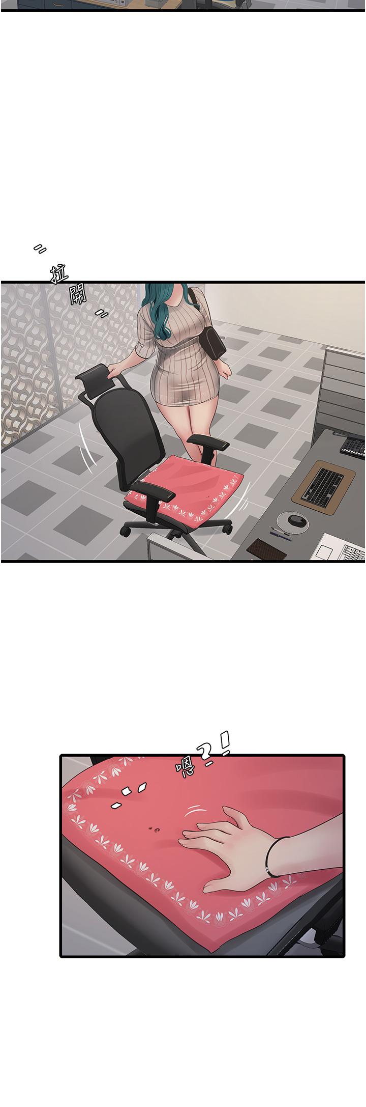 第13张