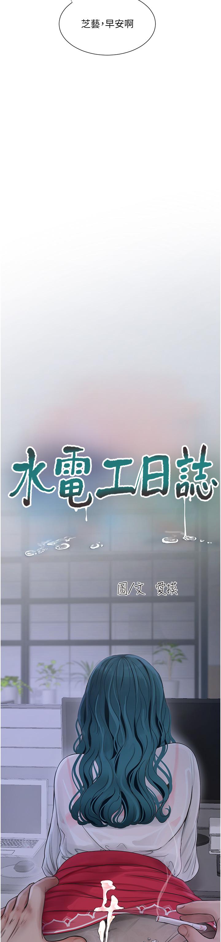 第16张
