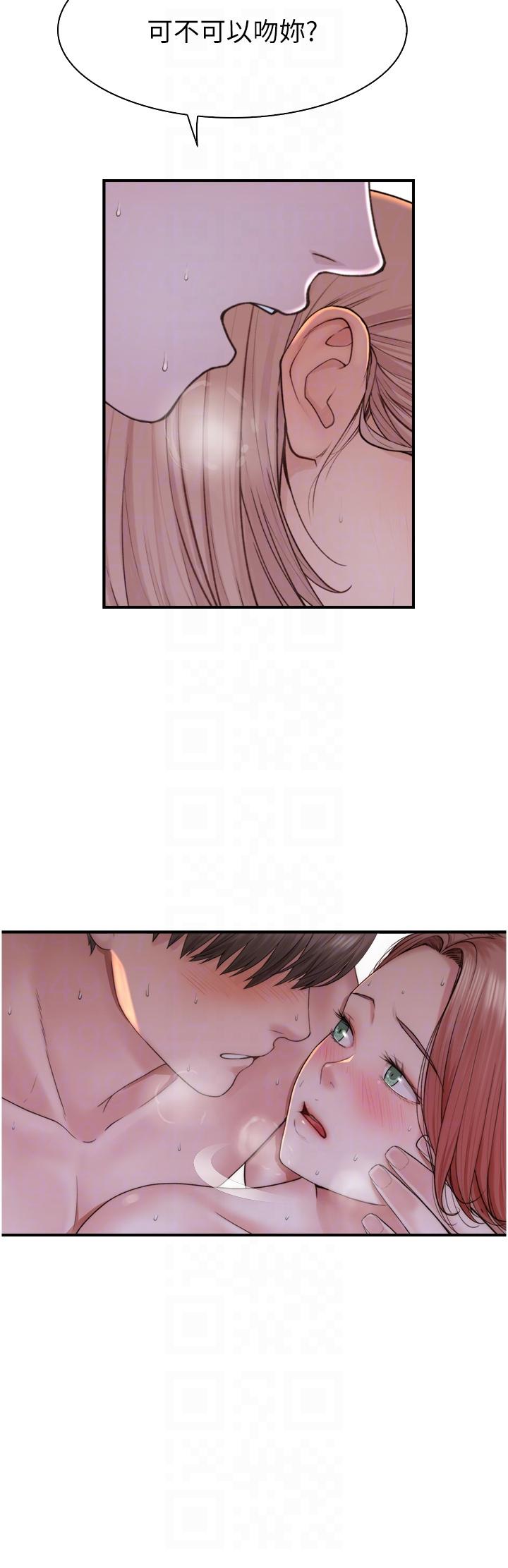 第32张