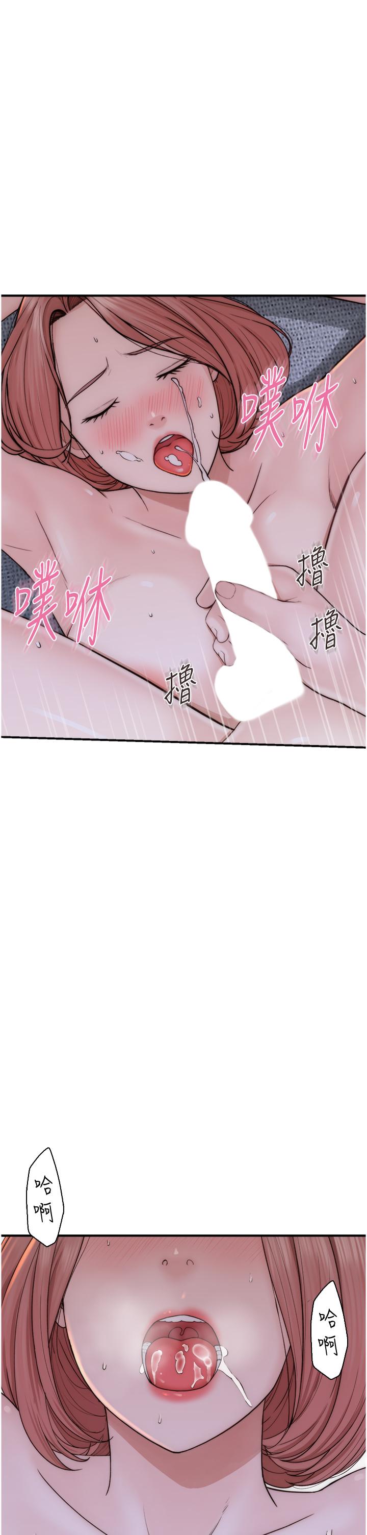第43张