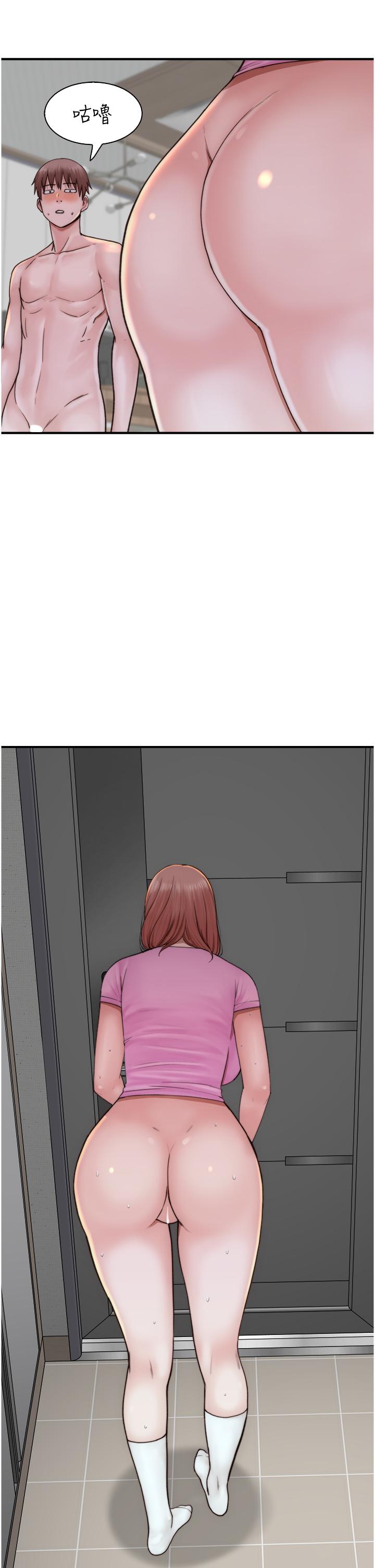 第51张