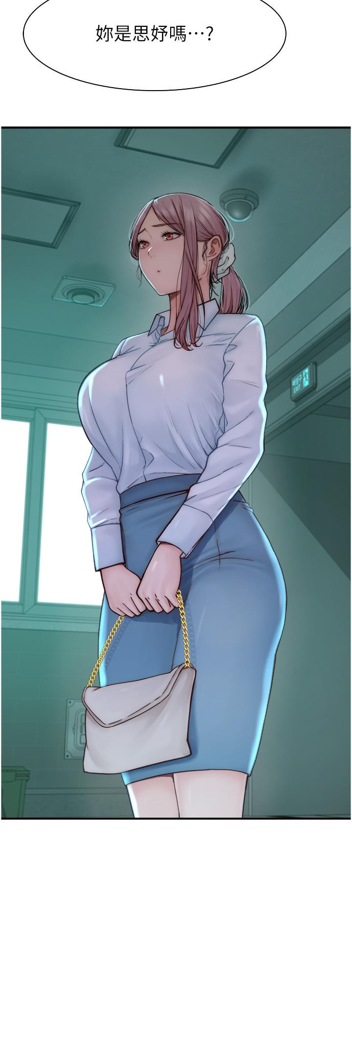 第56张