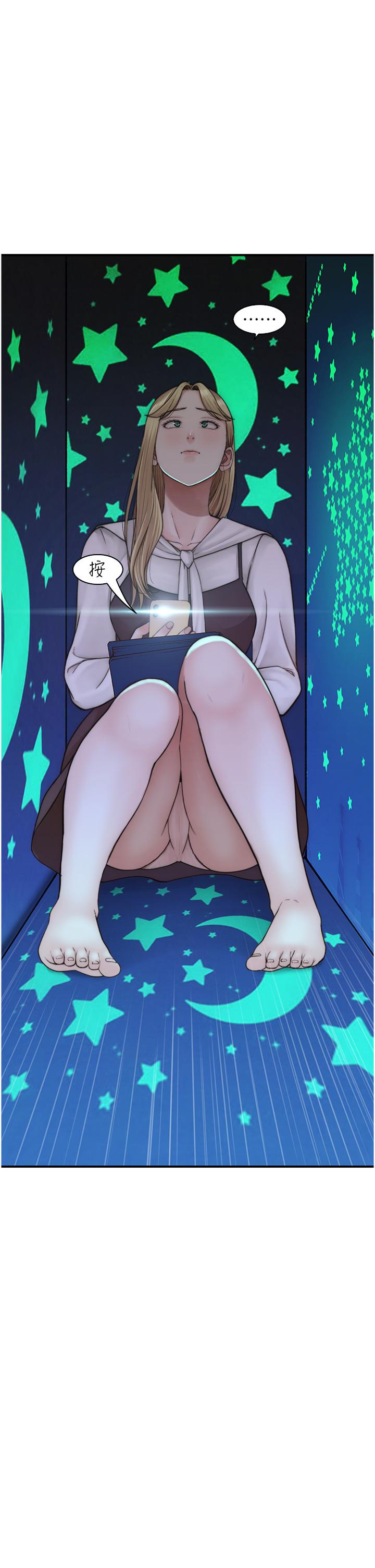 第23张