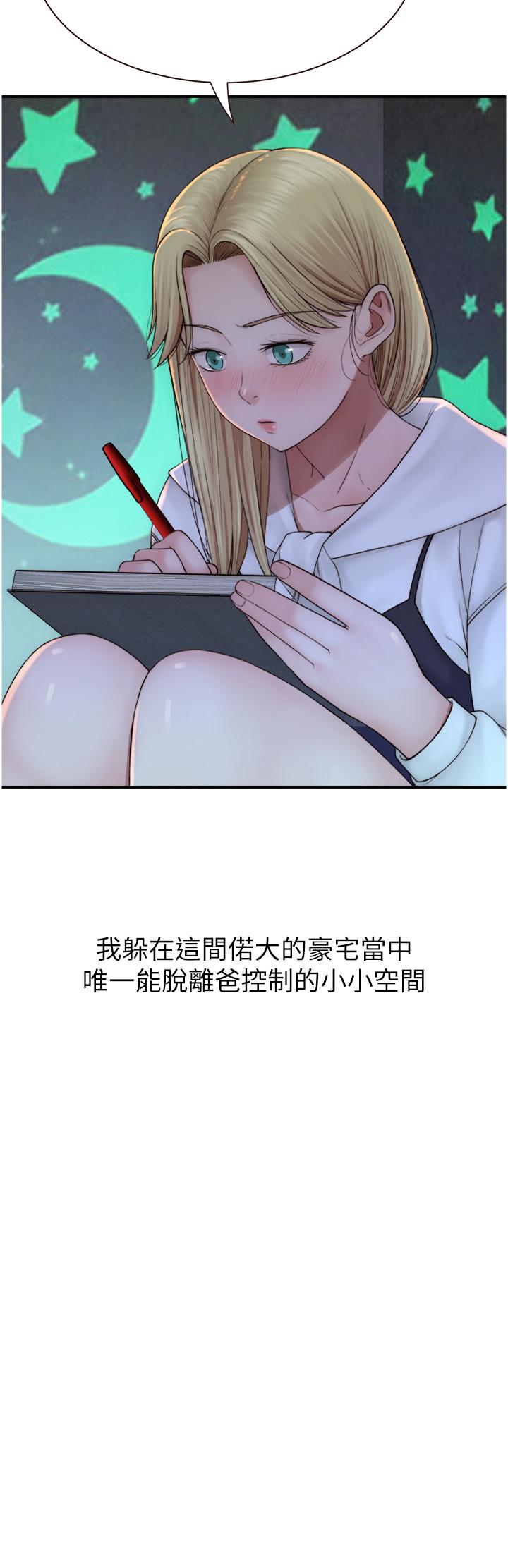 第27张