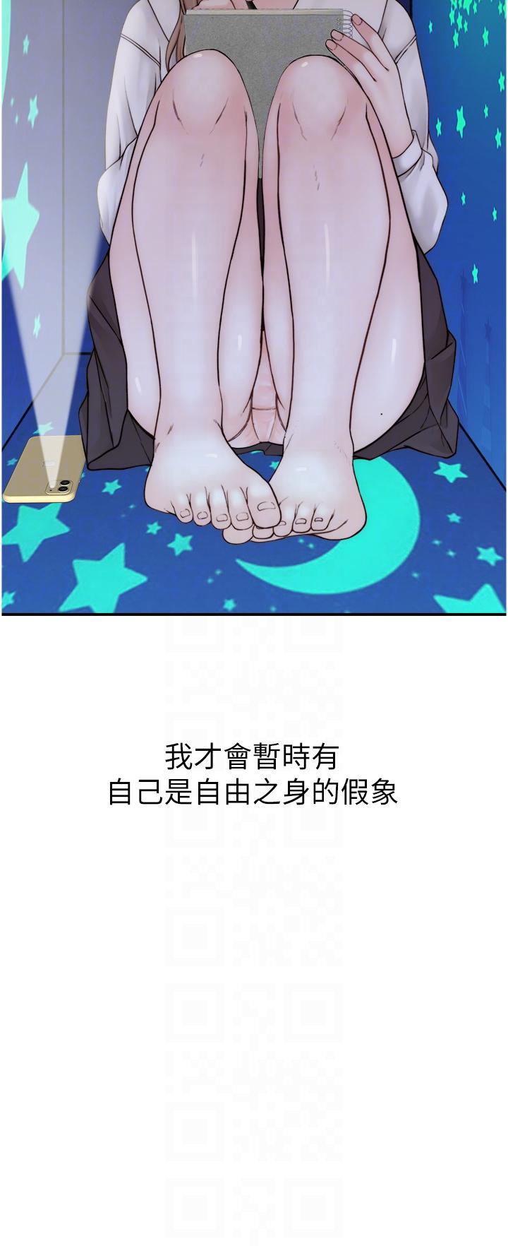 第30张