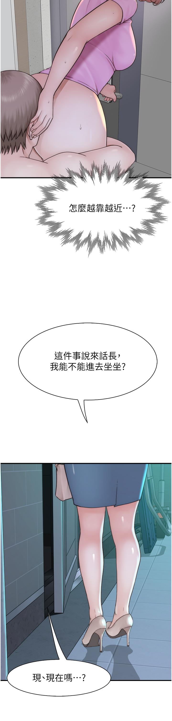第36张