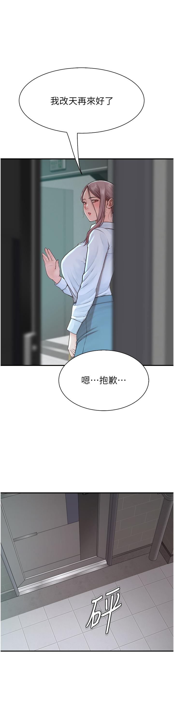 第42张