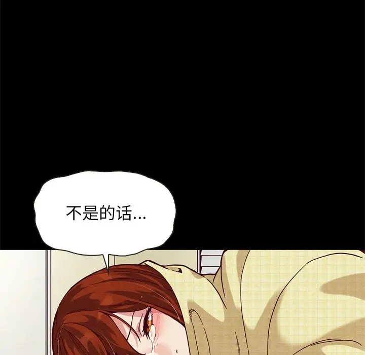 第106张