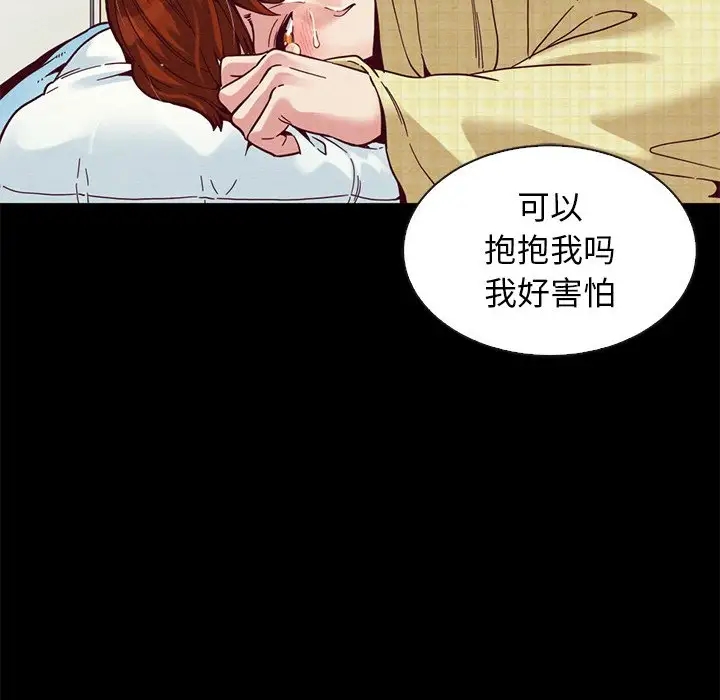 第108张