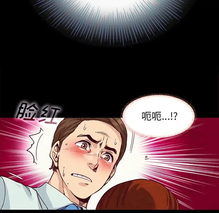 第112张