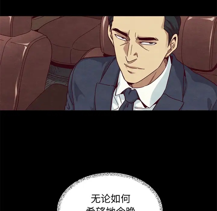 第107张