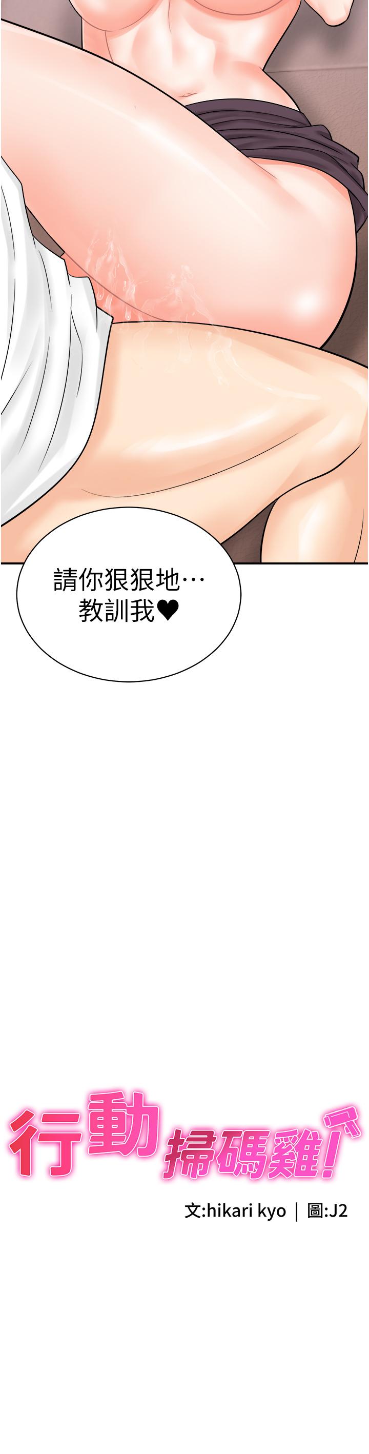 第2张