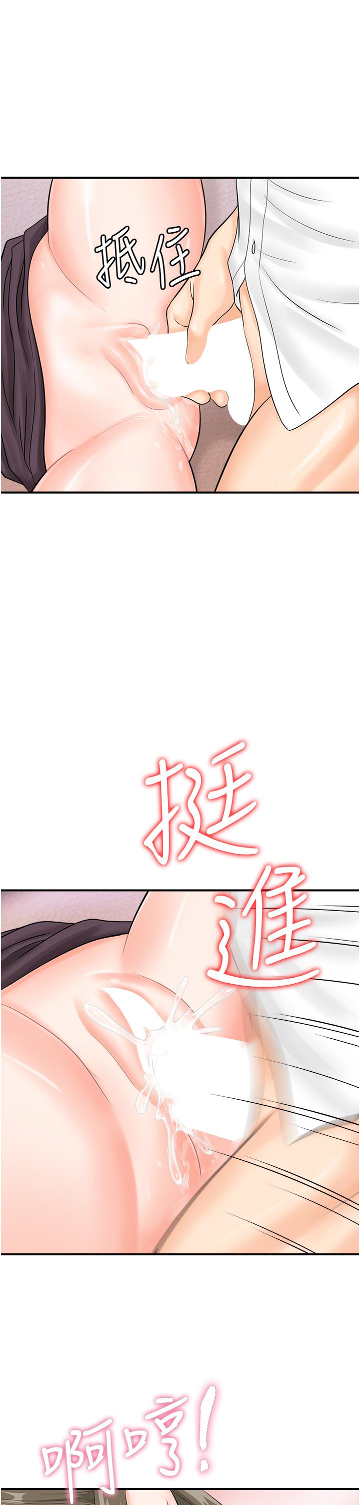 第3张
