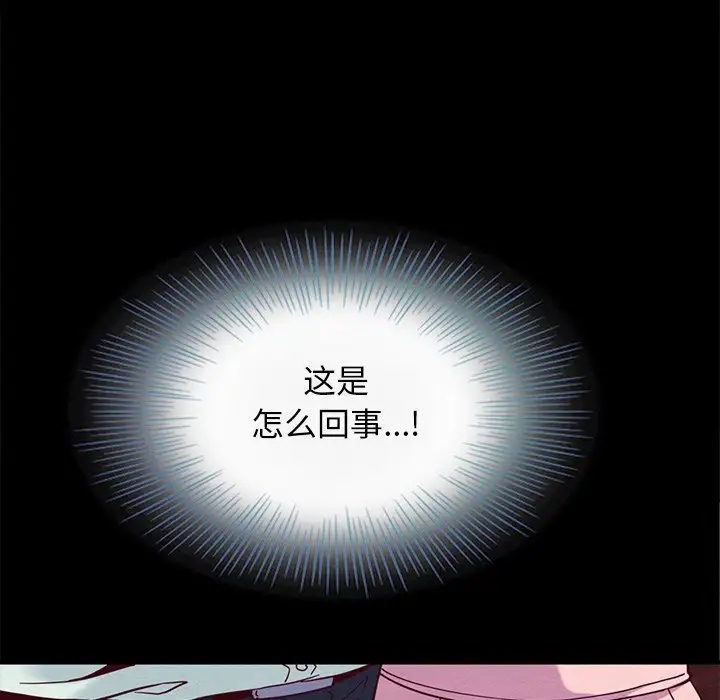 第114张