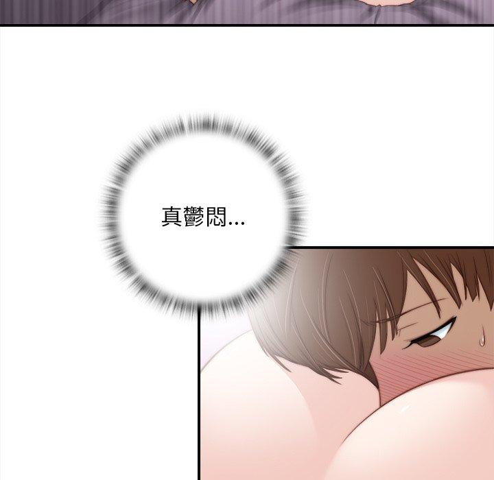 第38张