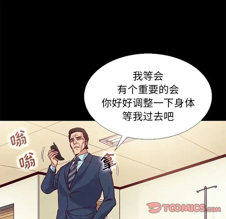 第113张