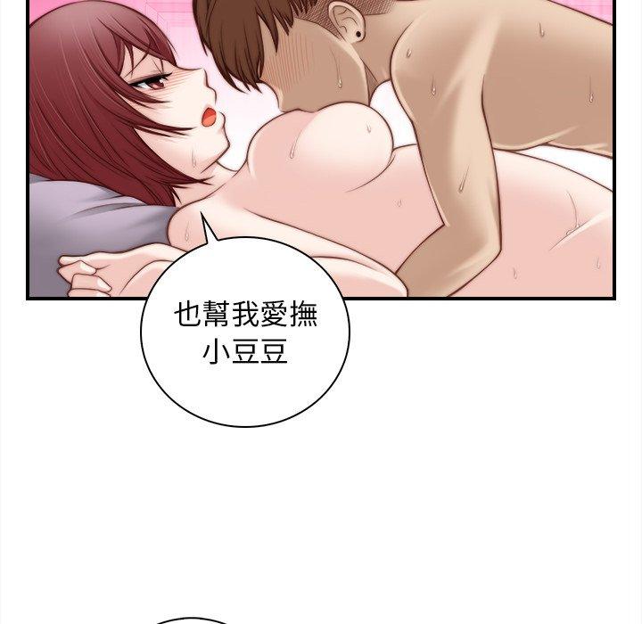 第51张