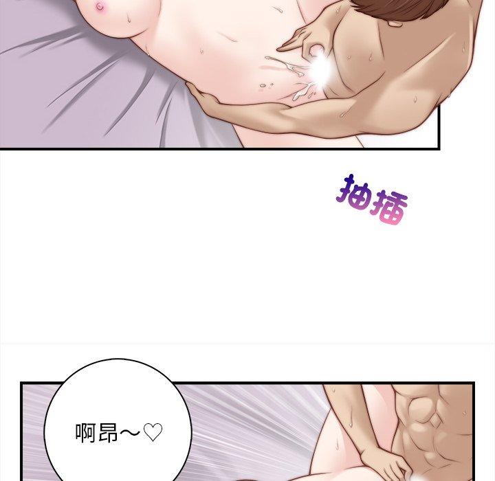 第60张