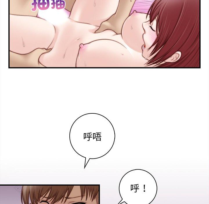 第65张