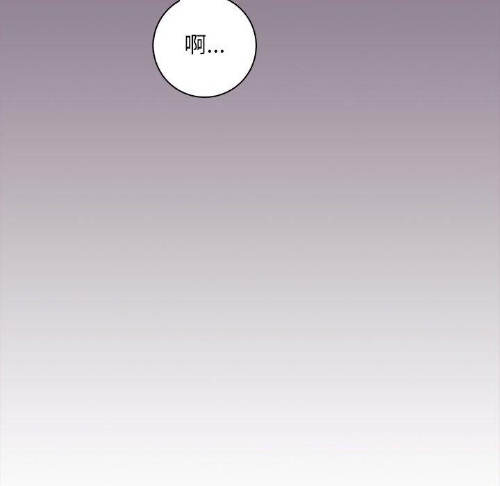 第68张