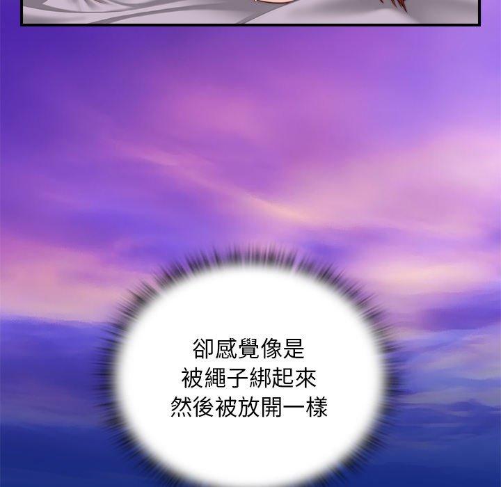 第72张